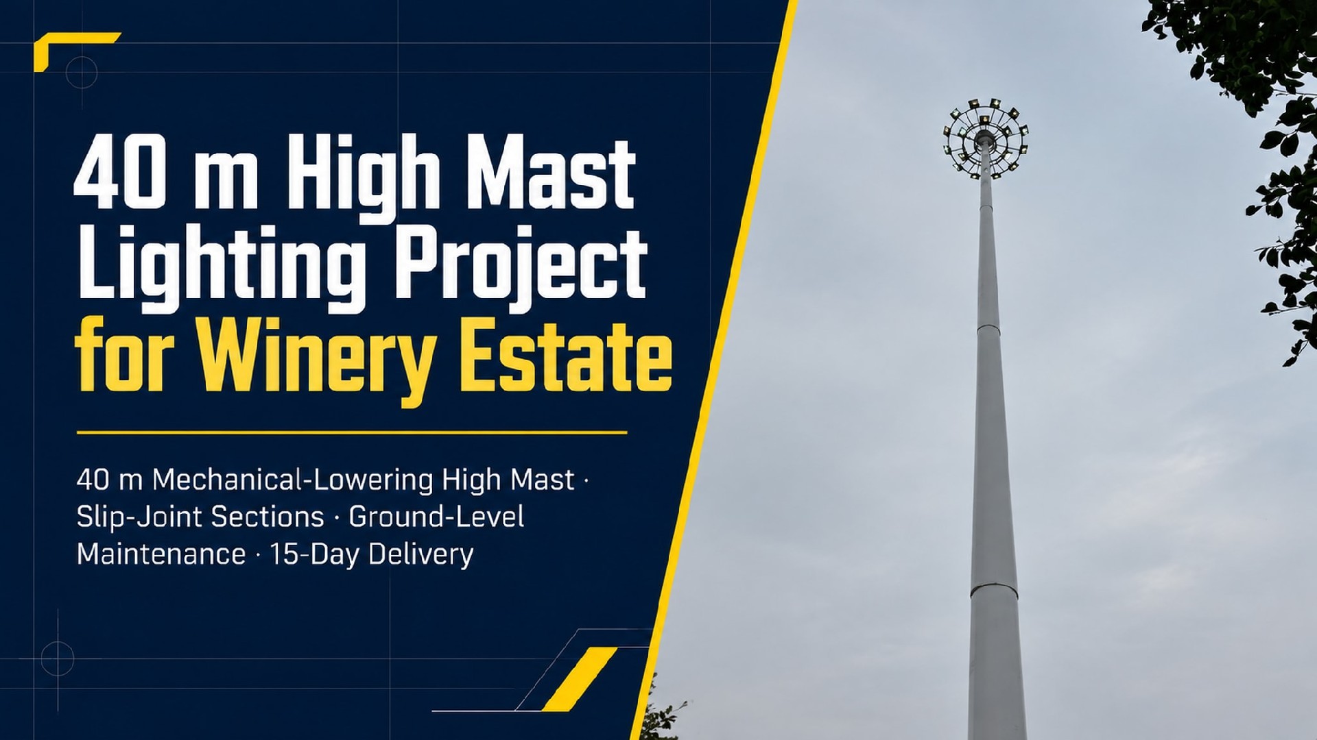 Winery_High_Mast_Poster_2048-tuya-4.jpg