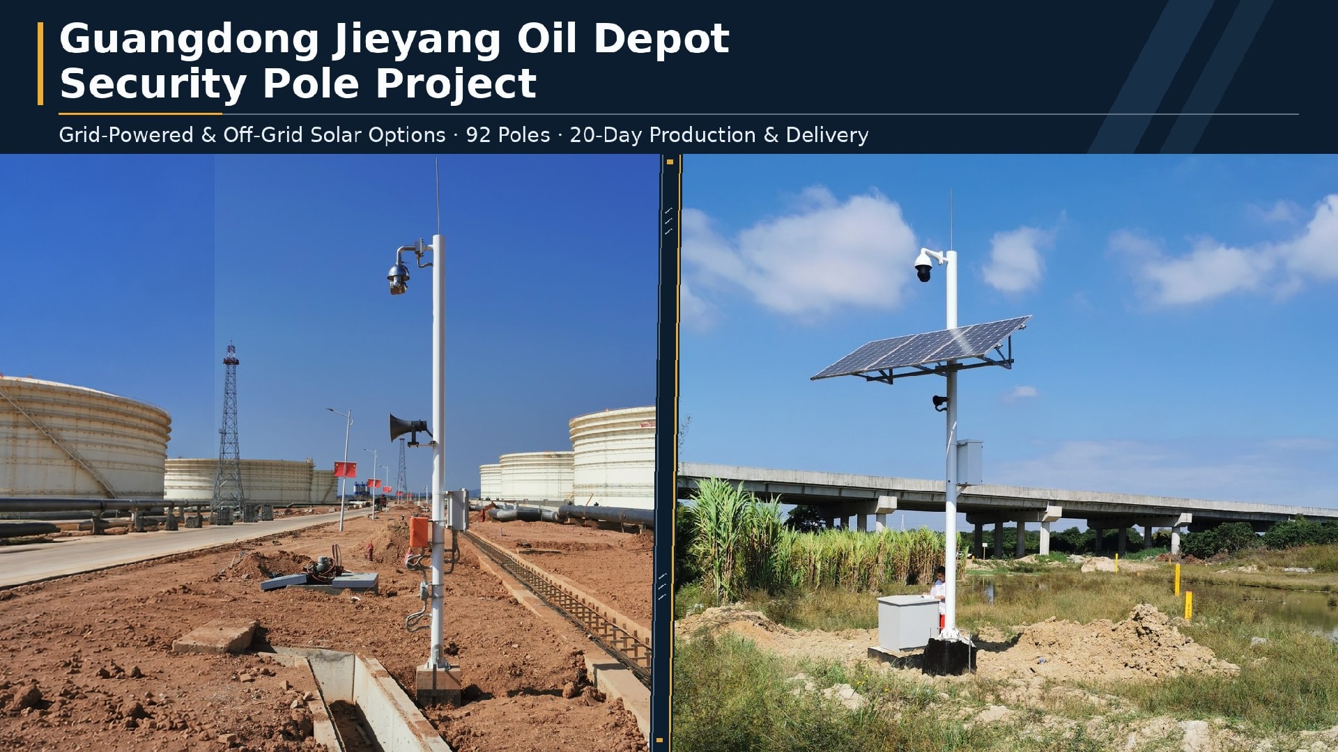 Guangdong_Jieyang_Poster_Industrial_Seam_2048x1152-tuya-4.jpg