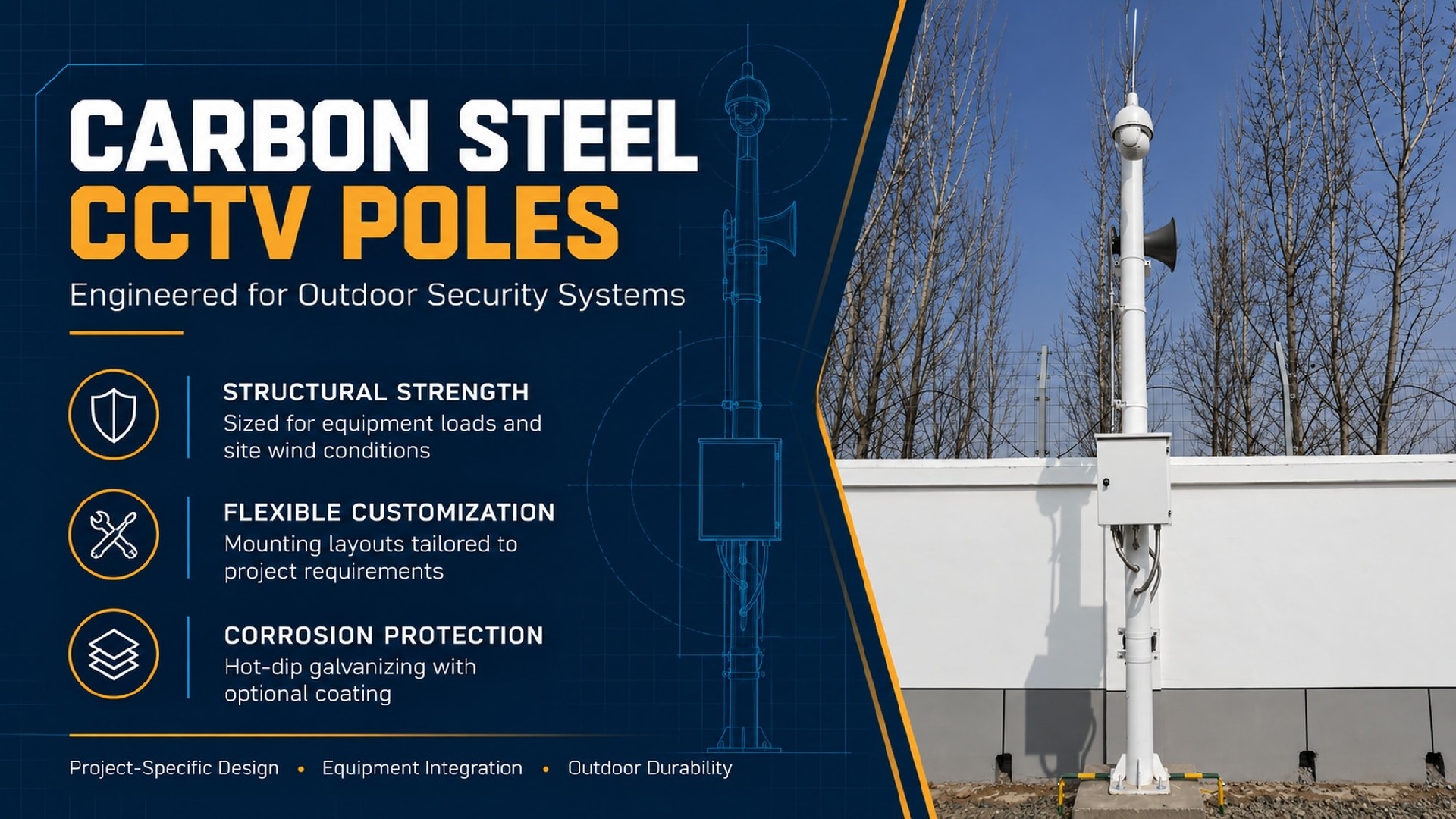 设计图-Carbon_Steel_CCTV_Poles_Poster_2048x1152-tuya-4.jpg