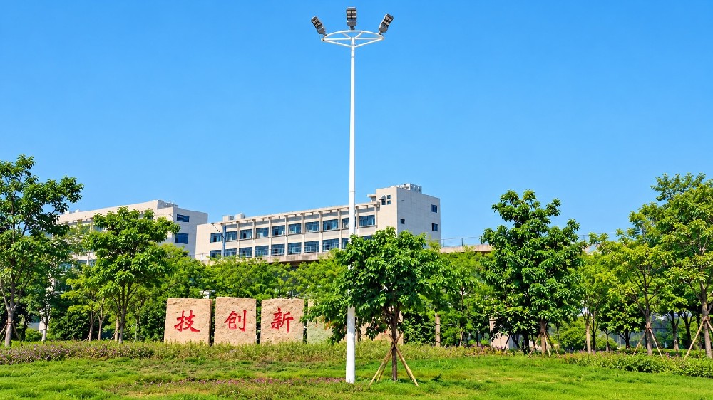 Fixed-Head High-Mast Lighting Systems