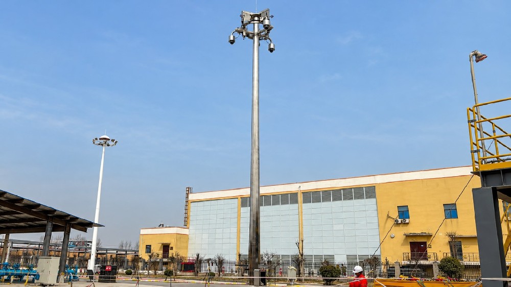 Lowerable Surveillance Mast